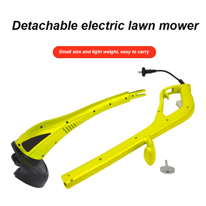 Household small electric lawn mower